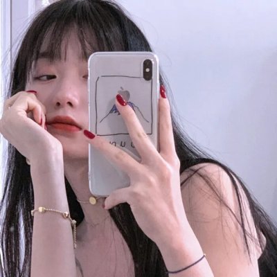 你的太阳