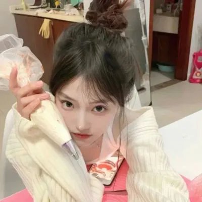 愿无岁月